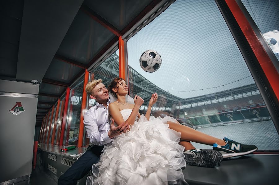 Wedding photographer Evgeniy Medov (jenja-x). Photo of 14 January 2019