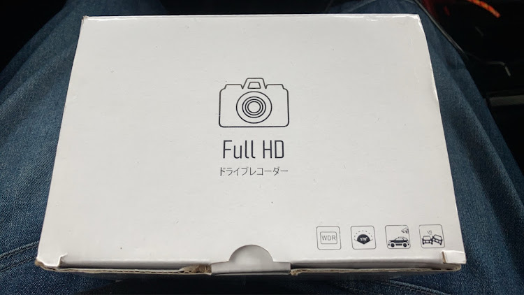 スイフトスポーツのドラレコ取付・気づいた時にはいつも遅すぎるのさ・ドラレコわらしべに関するカスタム事例の投稿画像1枚目