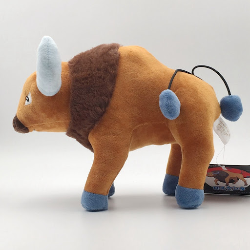 Title 2, 8-inch Kenterro Plush DollBull ToyDollDoll Soft...
