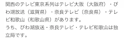 ほんとに拡散希望です