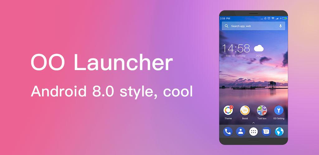 Team launcher