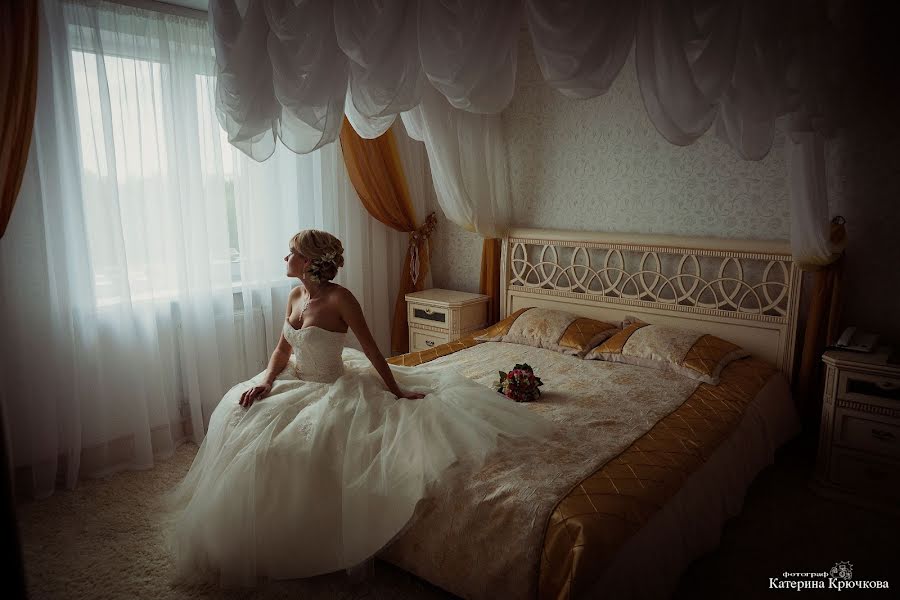 Wedding photographer Katerina Kalzhanova (kalkat). Photo of 2 November 2013