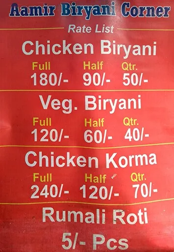 Aamir Biryani Corner menu 