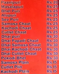 Sri Krishna Sweets menu 1