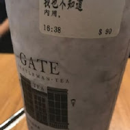 GATE 紳士茶飲