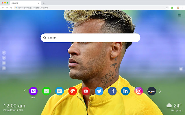 Neymar Pop HD Football New Tabs Theme