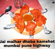 Jai Malhar Dhaba photo 1