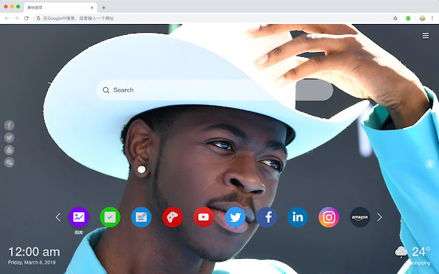 Lil Nas X New Tab & Wallpapers Collection