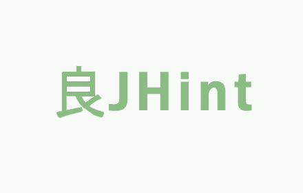 Jhint Preview image 0