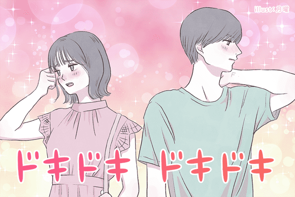無意識に脈アリ行動 男性が 好きな女性 に取る態度4選 Trill トリル