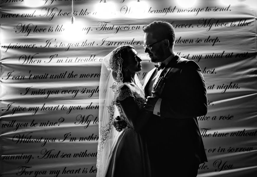 Esküvői fotós Erik Asaev (erik). Készítés ideje: 2018 november 9.