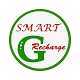 Download Gsmartrecharge For PC Windows and Mac 57.0