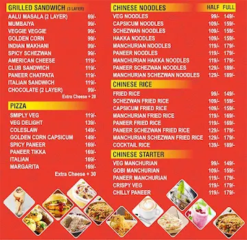 Chutoor Putoor menu 