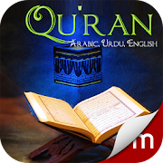 Quran - Arabic, Urdu, English  Icon