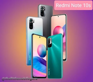 Redmi Note 10s price