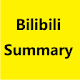 BilibiliSummary