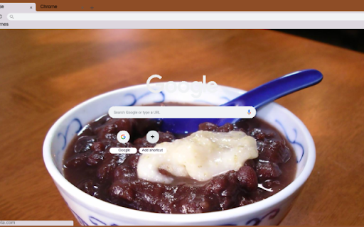 Shiruko screenshot 1