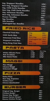 Cafe Unplugged menu 7