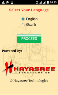 Free Download Medaram Jatara 2016 APK for Android