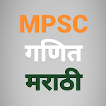 Cover Image of Download Sampurna Ganit & Marathi Grammar MPSC Math Marathi 1.0 APK