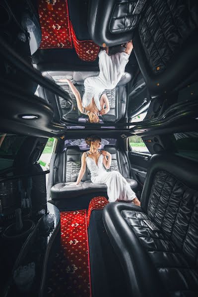 Fotógrafo de casamento Nikolay Kononov (nickfree). Foto de 21 de maio 2018