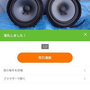 フィット GE9