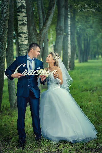 Wedding photographer Denis Voronin (denphoto). Photo of 28 August 2015