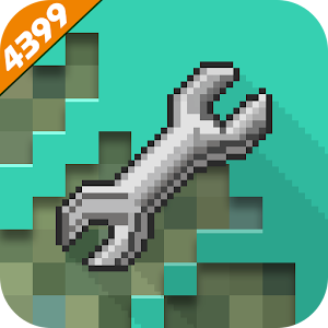 4399我的世界助手 APK for iPhone | Download Android APK GAMES ...