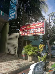 Zaiqa Family Restaurant photo 2