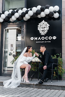 Wedding photographer Liliya Arslanova (fotogra). Photo of 12 October 2023