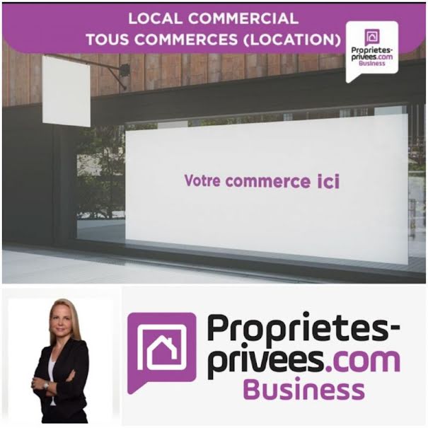 Location  locaux professionnels  130 m² à Baie mahault (97122), 3 120 €