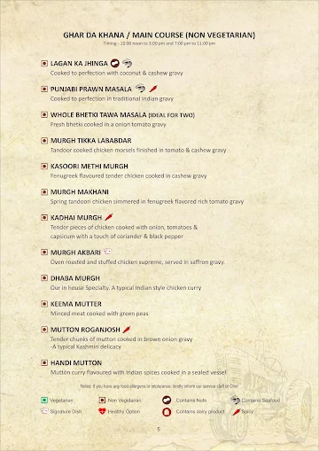 Nakli Dhaba - Mayfair Lagoon menu 