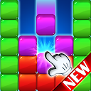 Blocks Blast 1.0008 APK Download