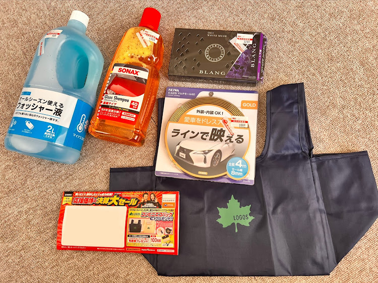 bBの地震大丈夫でしたか？・チビー君。パテ盛り中!!・ゴールド😍アヴェンタドール🐮🇮🇹GET✨・88888キロ達成・愛車に感謝の気持ちを🙏☺️🚘に関するカスタム事例の投稿画像9枚目