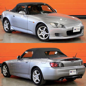 S2000