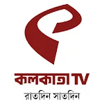 Cover Image of Télécharger Kolkata TV 1.2.8 APK