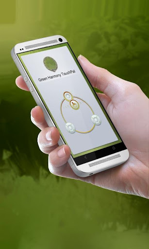 免費下載個人化APP|绿色和谐 TouchPal app開箱文|APP開箱王