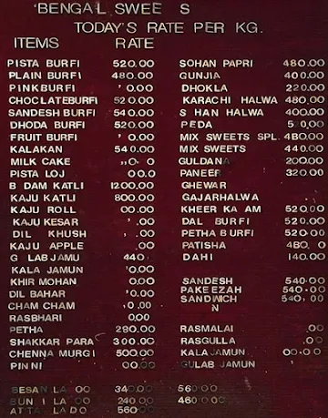 New Bengal Sweets menu 