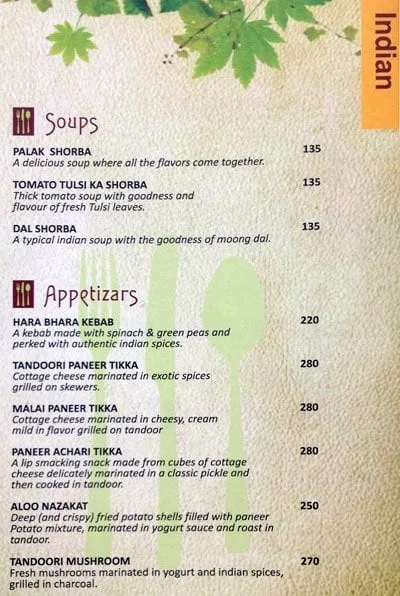 In Green menu 