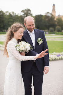 Jurufoto perkahwinan Katia Schönberger (katiaschonberger). Foto pada 16 November 2023