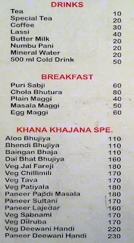 Khana Khajana menu 3