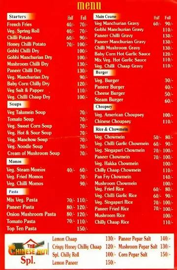 The Chinese Hut menu 