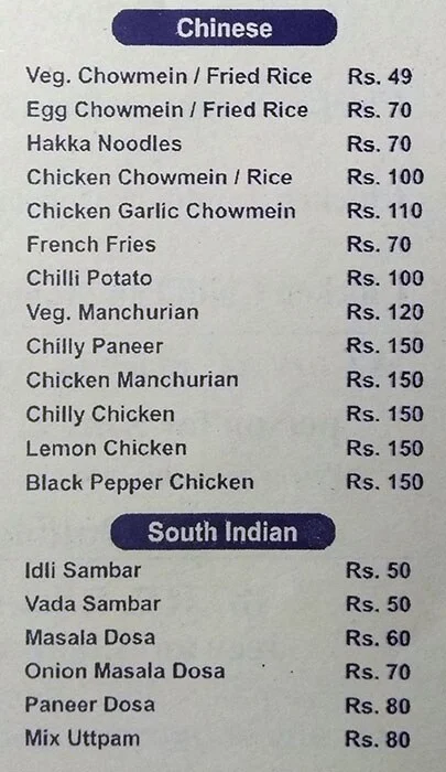 Dilli 14 menu 