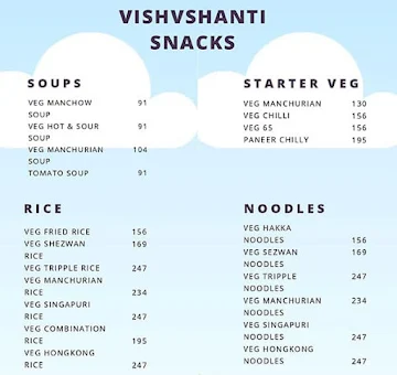 Hotel Vishvshanti Snacks and Fast Food menu 