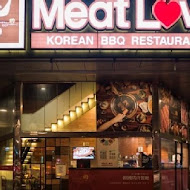 Meat Love 橡木炭火 韓國烤肉(信義店)