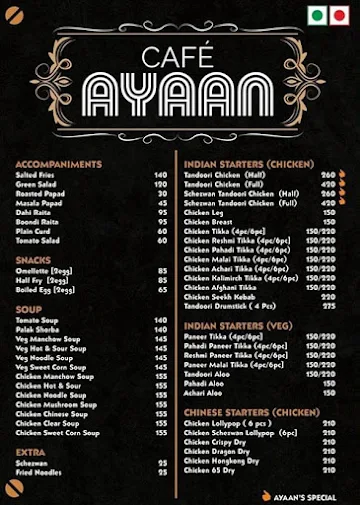 Cafe Ayaan menu 