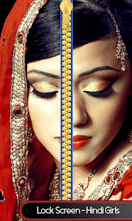 Zámek obrazovky - hindi dívky - náhled