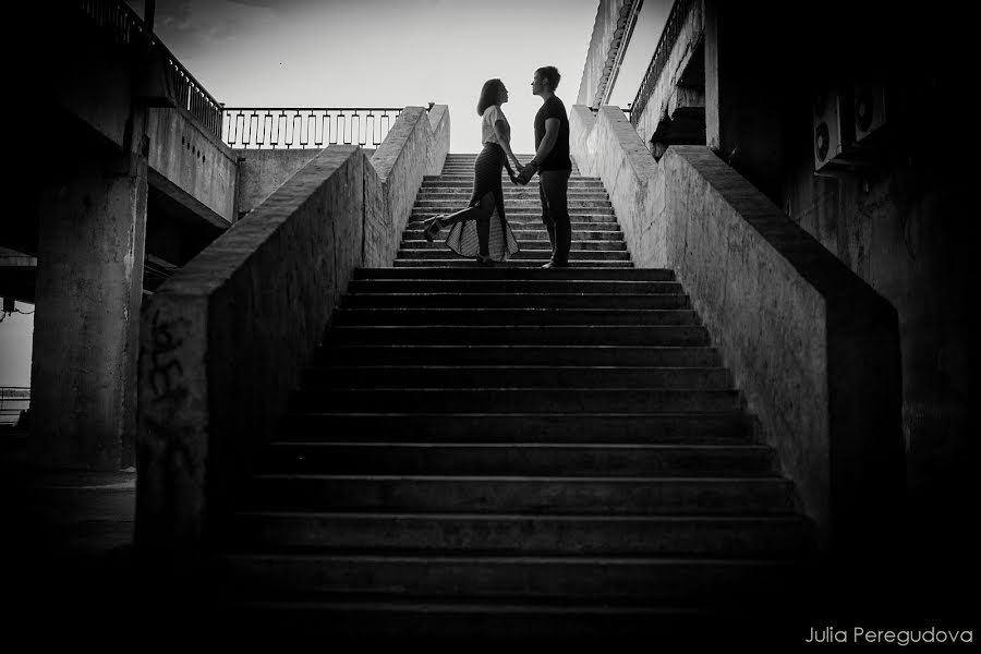 Fotógrafo de casamento Yuliya Peregudova (fleurty). Foto de 6 de agosto 2015