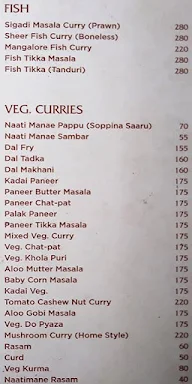 Naati Manae menu 1