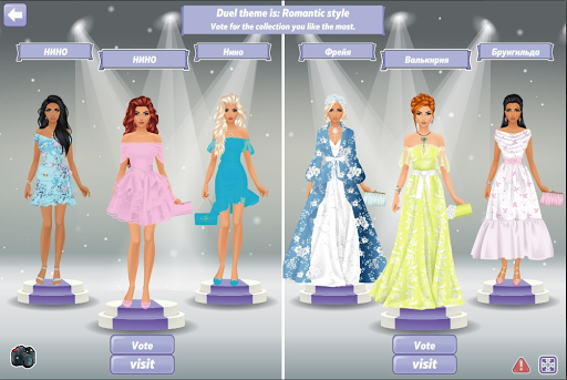 The Great Couturier Experience